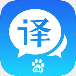 青島翻譯公司 打造專業翻譯服務，助力國際溝通